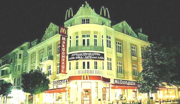 Black Sea * Varna